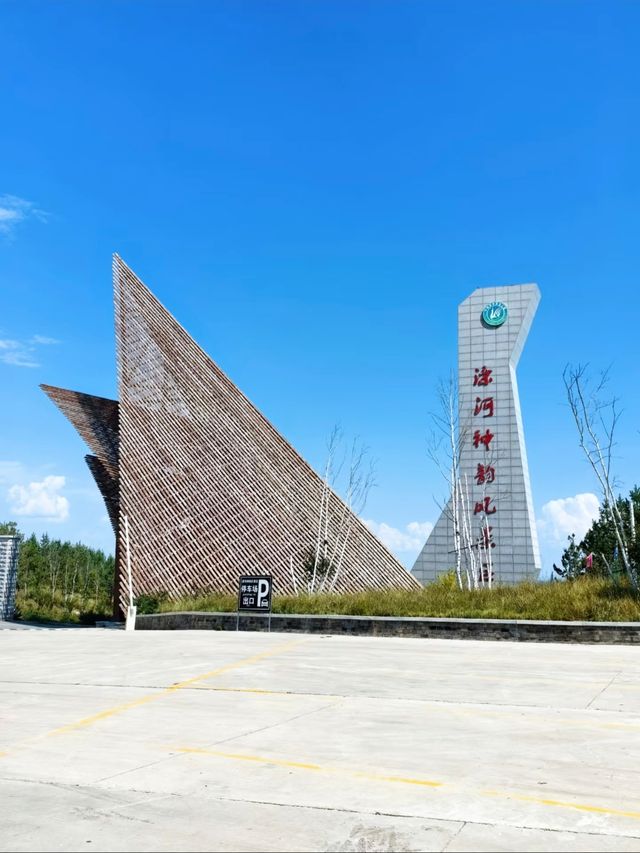 北京自駕3h如此小眾的景點，還是被我發現了