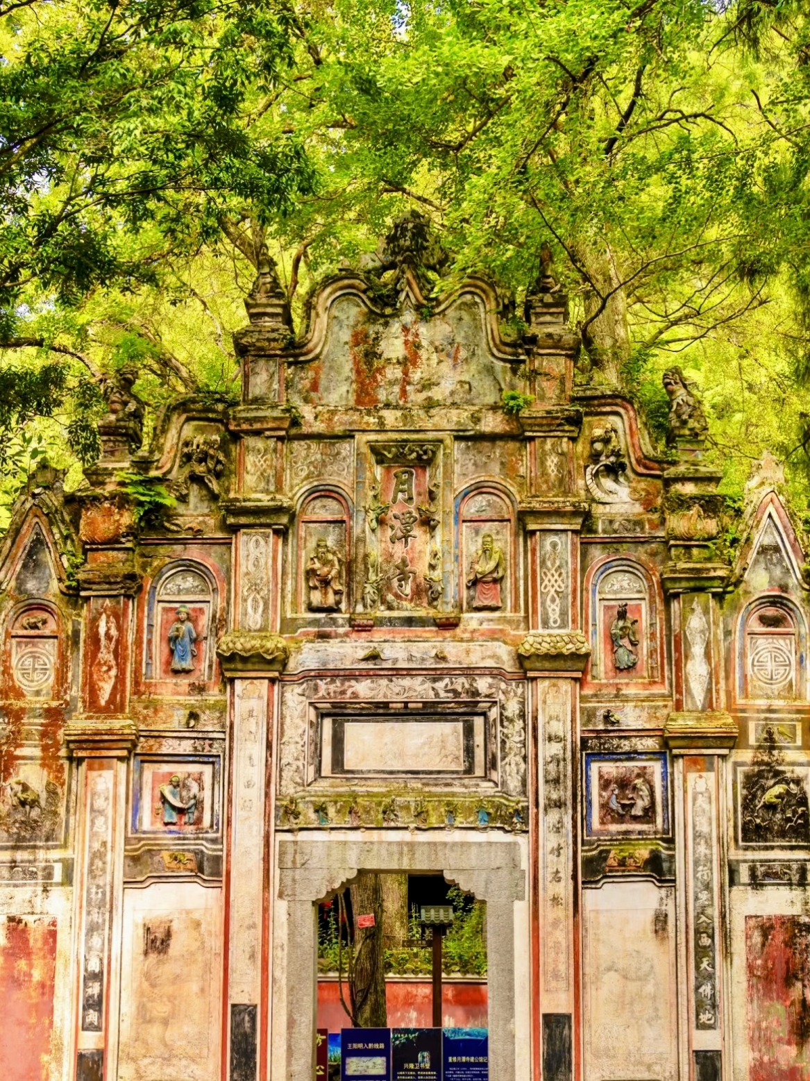 Kaili, thị trấn thoải mái nhất mà tôi từng đến thăm