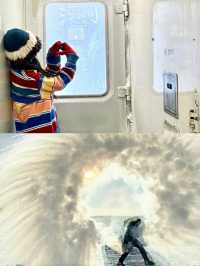 冬遊漠河5天2k+ 尋北追極光等你來