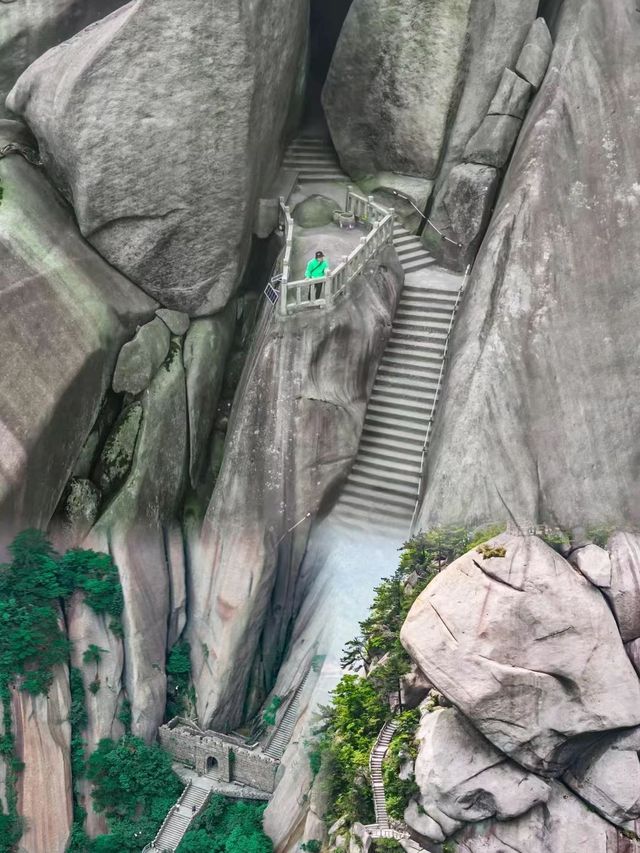 如果沒有黃山，它絕對是安徽第一山