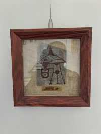 界碑石文創篆福～武山新名片