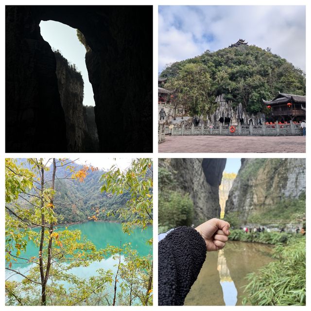 重慶5日遊｜秋日限定美景全攻略