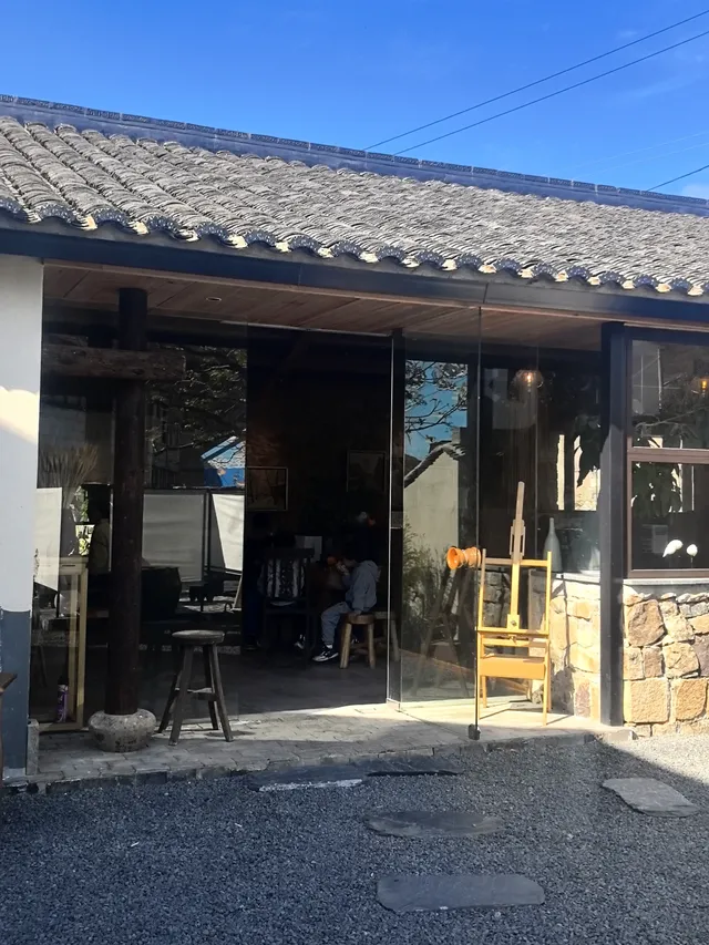 舟山店!!山腳下的悠閒村咖!! 舟山店!!山腳下的悠閒村咖!!