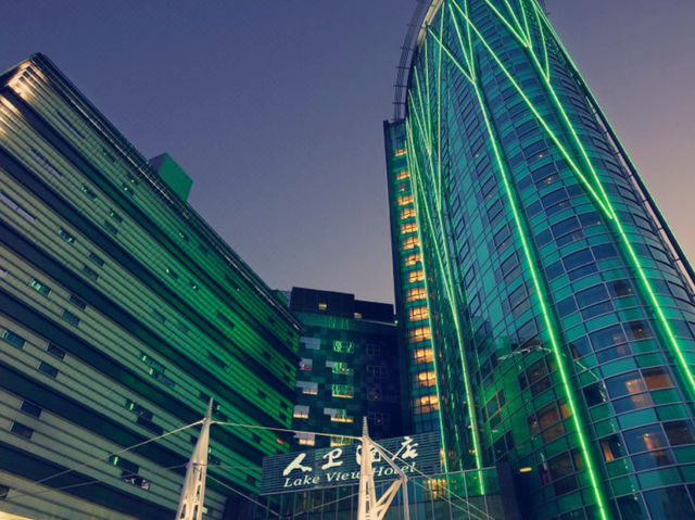 畔五星體驗 北京人衛酒店入住分享 畔五星體驗 北京人衛酒店入住分享