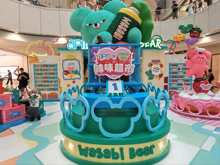 香港|apm x Wasabi Bear