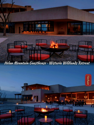 A healing-style guesthouse under Helan Mountain