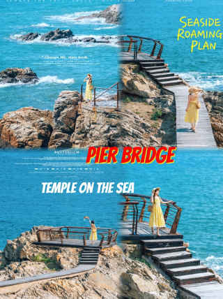 Qingdao’s stunning hidden seaside spot! The sea in Huangdao District is breathtaking