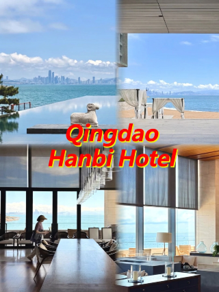The Lalu Qingdao, Huangdao | A luxury retreat where architecture perfectly blends with mountains and sea