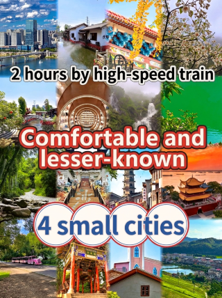 รถไฟความเร็วสูง: ใช้เวลาเพียงสองชั่วโมงไปยังสี่เมืองที่มีผู้คนสัญจรน้อยกว่า
