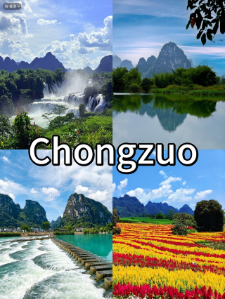Mid-summer in Chongzuo, Guangxi | The ultimate guide to niche summer getaways and water activities