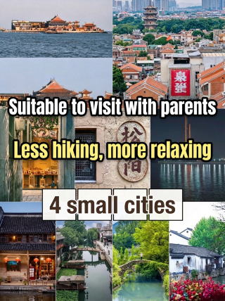 Four small cities perfect for a slow-paced trip with seniors | Less climbing, leisurely strolling