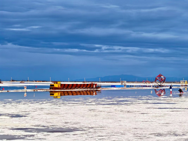 Chaka Salt Lake | Trip.com Ulan