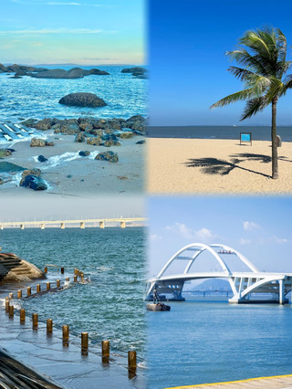 Just got back from Xiamen, and I really wouldn't recommend going in September or October because it's just so...