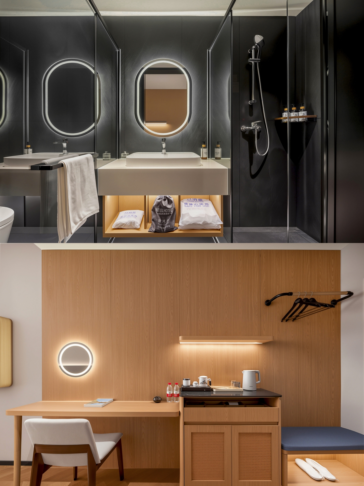 Stay at this hotel in Tongcheng and take your kids to Six Feet Alley to learn about courtesy