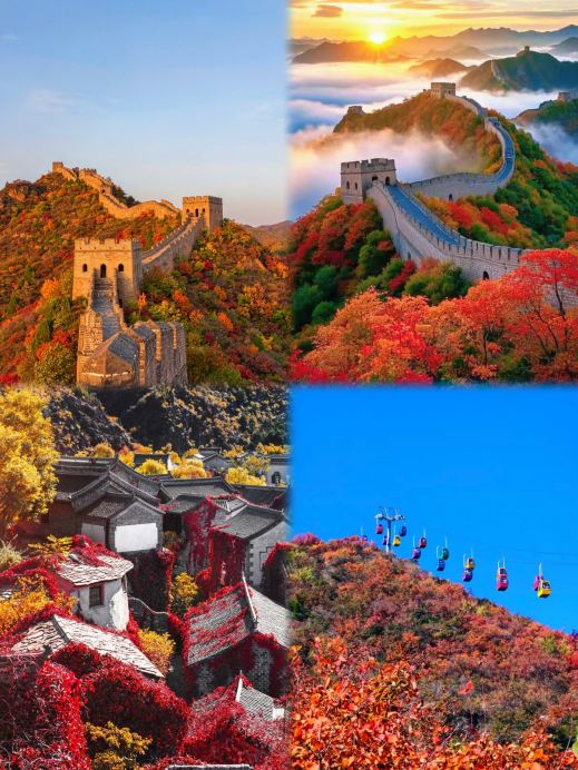 Hebei's top-rated spots! 4 must-visit autumn wonderlands for October–November