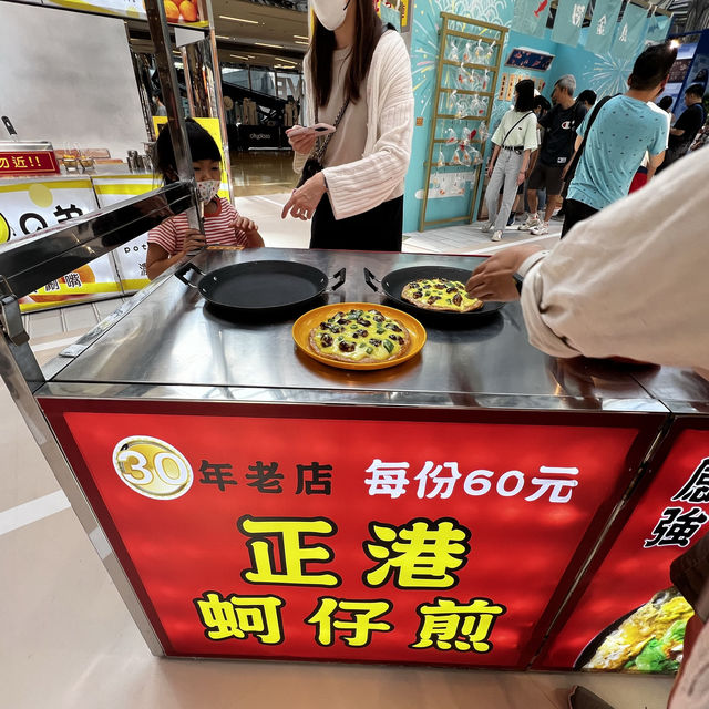 台灣偽之旅📸️