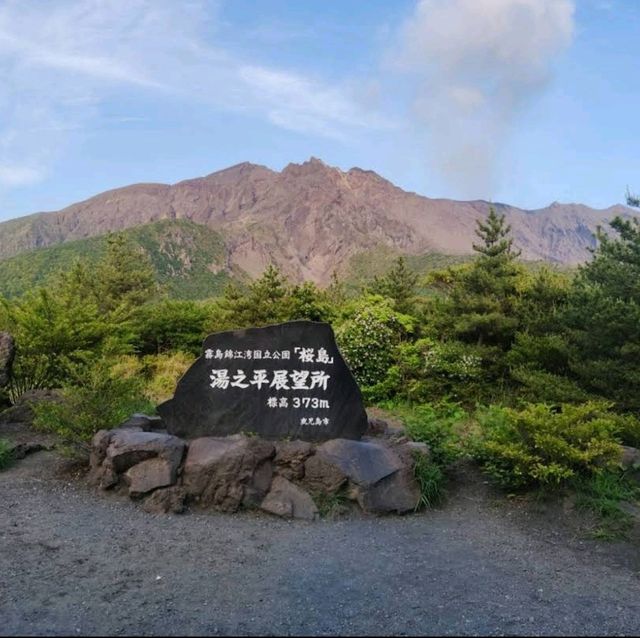 近距離感受火山櫻島威力！