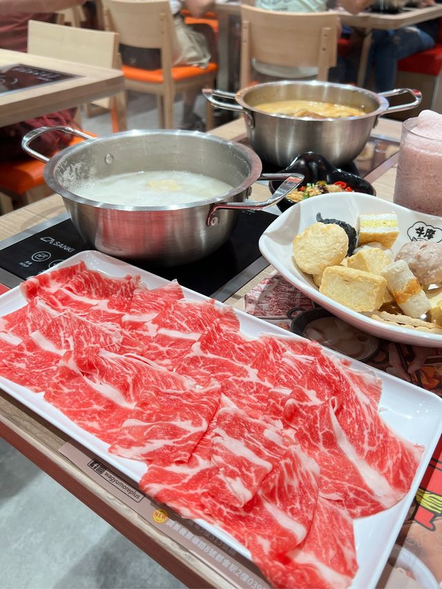 牛摩調景嶺新分店
