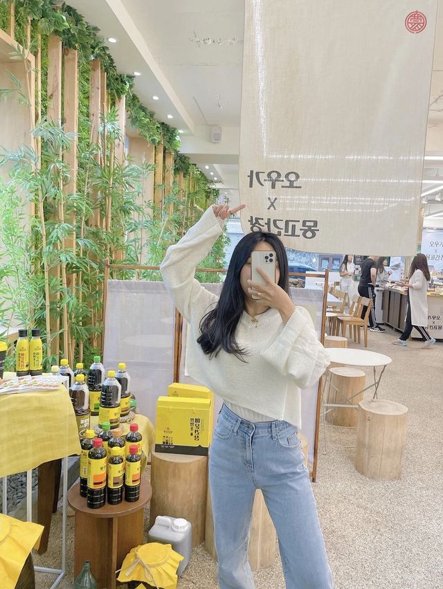 오우가 x 몽고간장 콜라보 팝업스토 다녀왔어요!! | 트립닷컴 창원