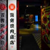 📍香港尖沙咀｜驚安燒肉商店 · 超人氣自選九宮格和牛🐂 一次過滿足多個願望！