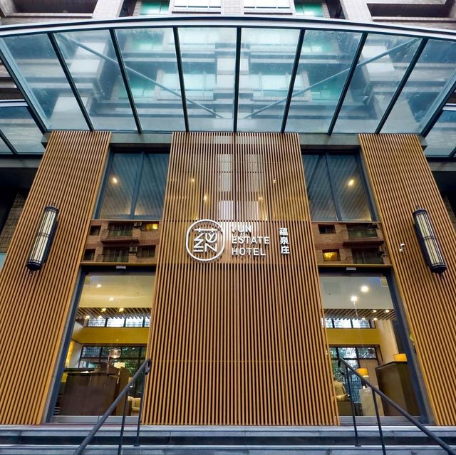 Yun Estate Hotel Taipei