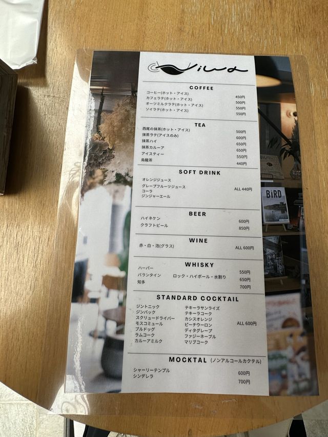 輕度中伏夜間葩菲