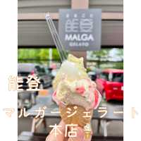 マルガージェラート本店🍦【能登】