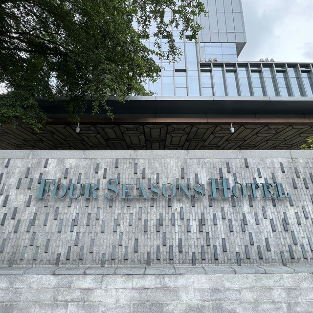 Great experience at Shenzhen Four Seasons Hotel