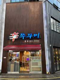 辛いものが美味しすぎるチュクミのお店