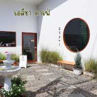 The Elisha Cafe & Bistro 
