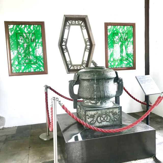Xuan Yuan’s Sacred Gui