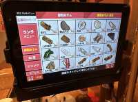 静岡・静岡駅。駅改札近く『餃子専門店 餃子研究所』のスープ餃子定食