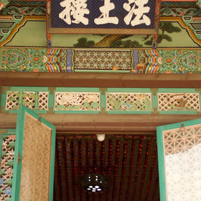 Seoul Solo Trip at Bongeunsa Temple 