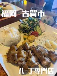 【福岡】古賀インター近くにある本格的ハーブ専門カフェ
