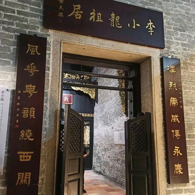 ✨廣州~最美西關~永慶坊🏯✨