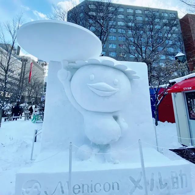 北海道札幌雪祭