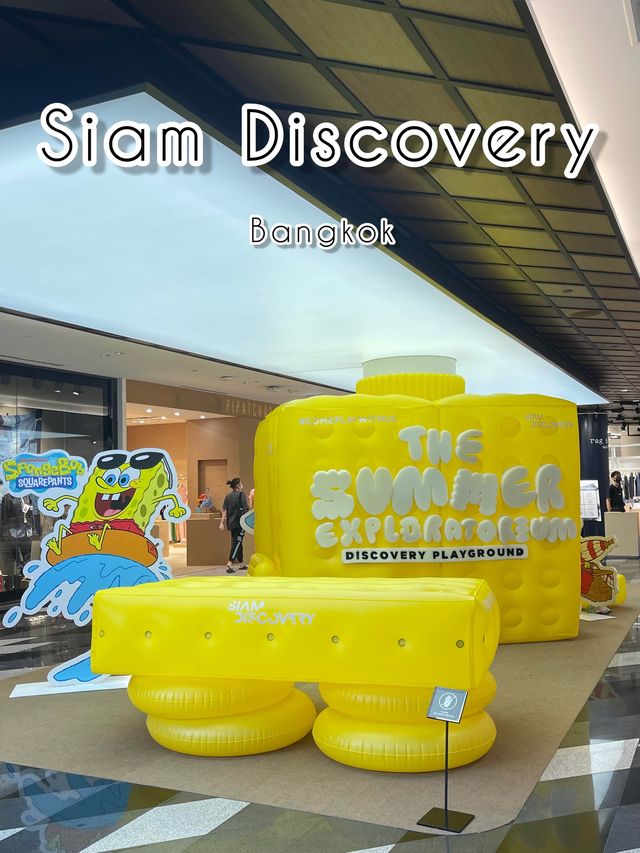 siam discovery  BANGKOK