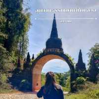 รวมจุดเช็คอิน สุราษฎร์ธานี 🐚🌳 