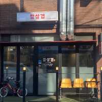 깡깡깡 삼겹살 먹은날!! 수원 삼겹 맛집 깡삼겹 🐖🥓