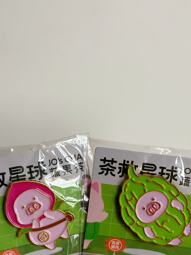 唔苦嘅苦瓜檸檬茶 @茶救星球蔬果茶