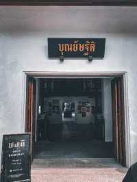ชงดี by C.A.P(บุณยัษฐิติวิลล่า)คาเฟ่ริมน้ำจันทบูร