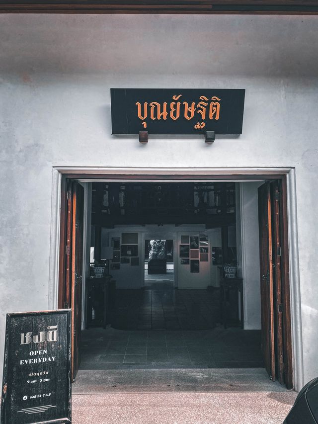 ชงดี by C.A.P(บุณยัษฐิติวิลล่า)คาเฟ่ริมน้ำจันทบูร