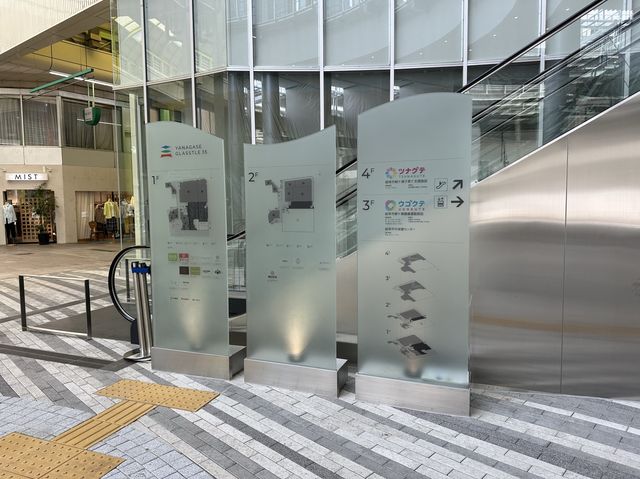 岐阜・柳ヶ瀬。レトロな雰囲気も漂う岐阜市内『柳ヶ瀬』アーケード商店街の魅力。