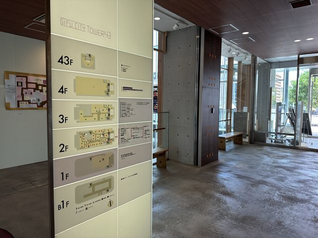 岐阜の景色を43階展望室(スカイラウンジ)から眺める事のできる『岐阜シティ・タワー43』(無料開放)