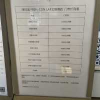 酒店推介 一個人勇闖深圳 兩天遊