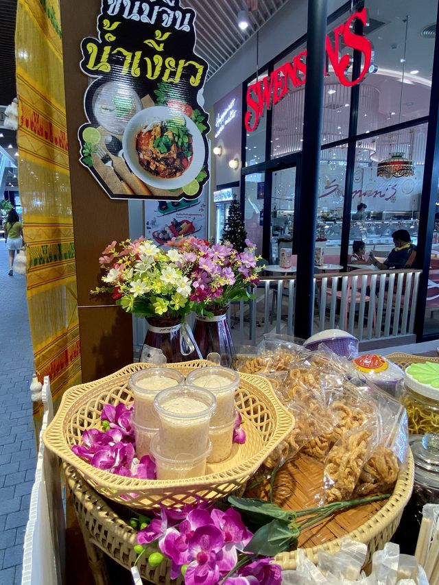 🎎ขนมจีน น้ำเงี้ยว วังเชียงเหนือ🍜