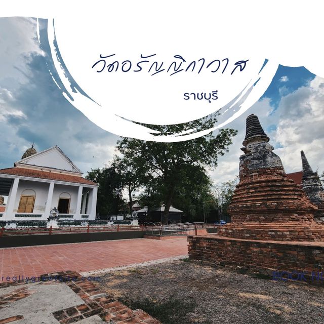 วัดงามเมืองราชบุรี