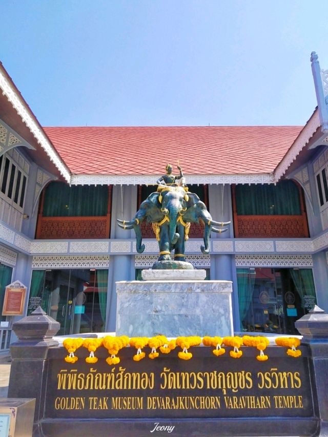 ขอพรองค์เทวราชเนรมิต
