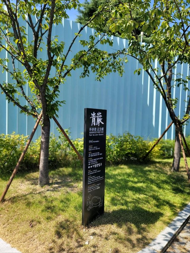 물의정원이란 이름처럼 아름다운 박태준기념관 수정원🏡