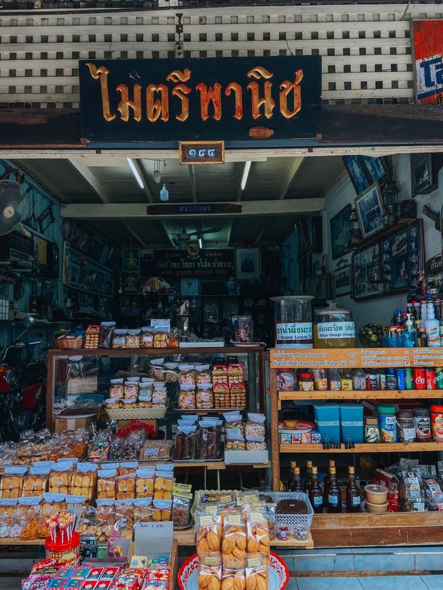 WEEKEND TRIP ชุมชนริมน้ำจันทบูร